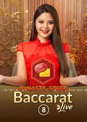 Dynasty Speed Baccarat 8