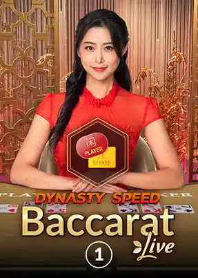 Dynasty Speed Baccarat 1
